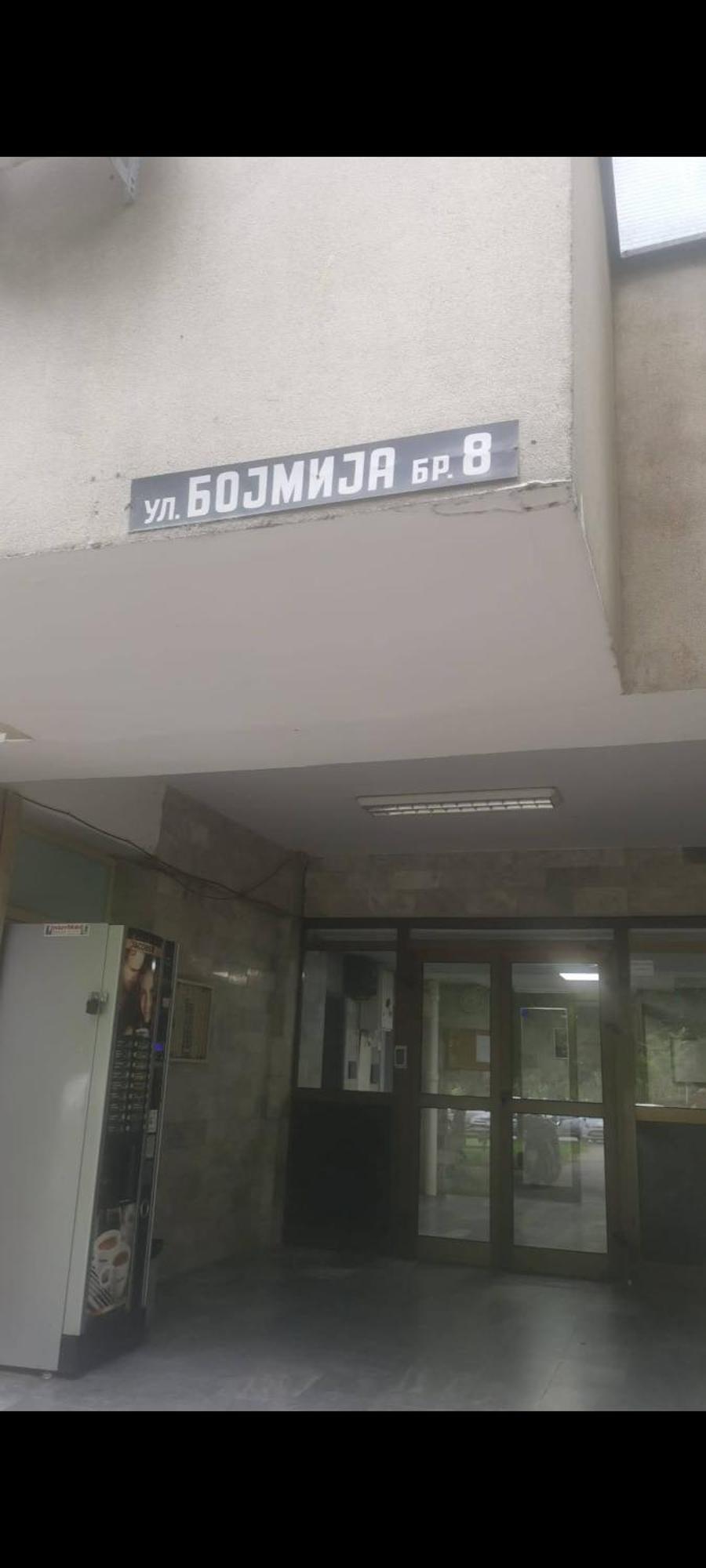 Soleil Central Apartments Skopje Zewnętrze zdjęcie